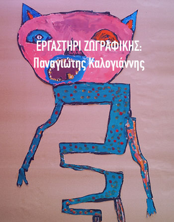 c1